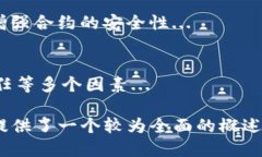 jiaotitp钱包波场如何发行币/jiaotitp钱包,波场,发行