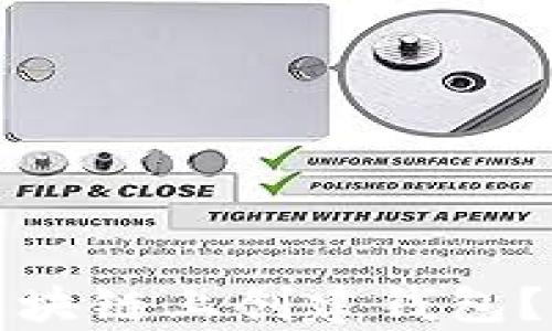 
如何在不同步区块链上创建钱包？全面解析和指南