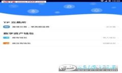 如何将TP钱包中的币提取到银行卡：详细指南