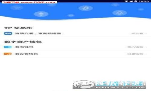 如何将TP钱包中的币提取到银行卡：详细指南