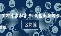 注意： 为了保护用户隐私和防止违法活动，这里