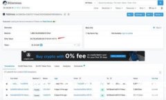 TP安卓客户端下载：安全、便捷的数字资产管理工